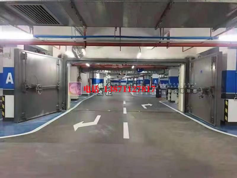 渝水密闭防护门