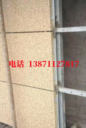 渝水外墙ET板